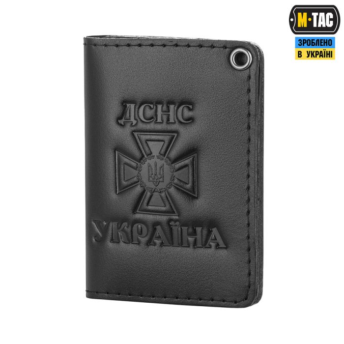 M-Tac обкладинка ДСНС України (ID+жетон)