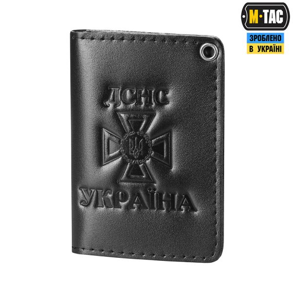 M-Tac обкладинка ДСНС України (ID)