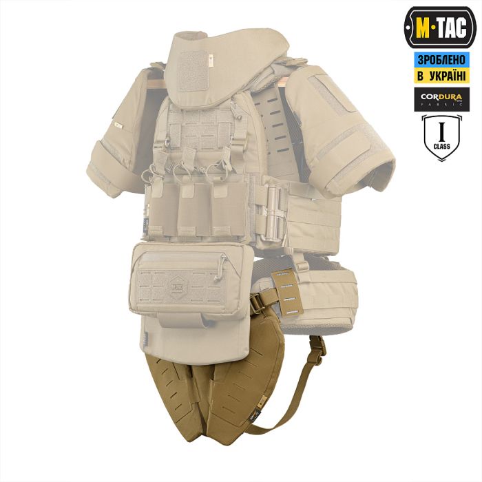 M-Tac Балістичний захист паху Groin Protection 1 клас захисту Coyote