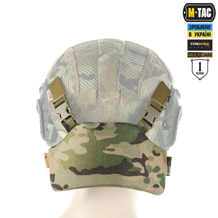 M-Tac Балістичний захист потилиці з кріпленням на шолом 1 клас захисту Multicam