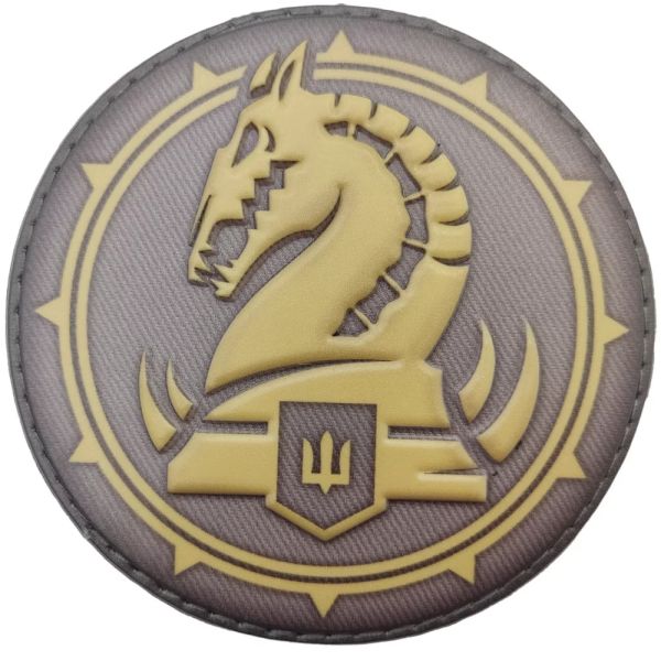 Нашивка ПВХ ЗСУ 47 окрема механізована бригада польовий