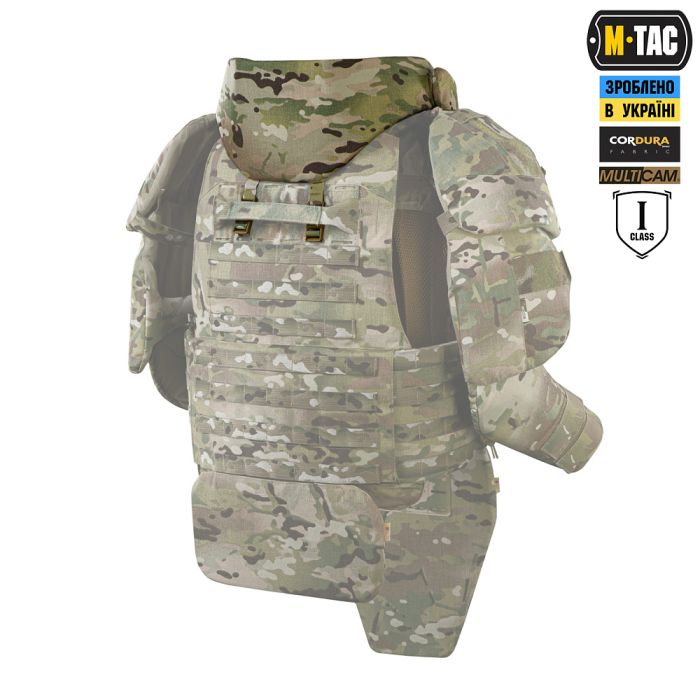 M-Tac Горжет Sturm з балістичними пакетами 1 клас (FMS) Multicam