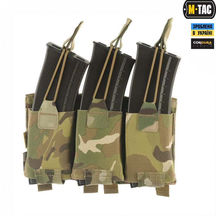 M-Tac підсумок еластичний на 3 магазина Elite Multicam