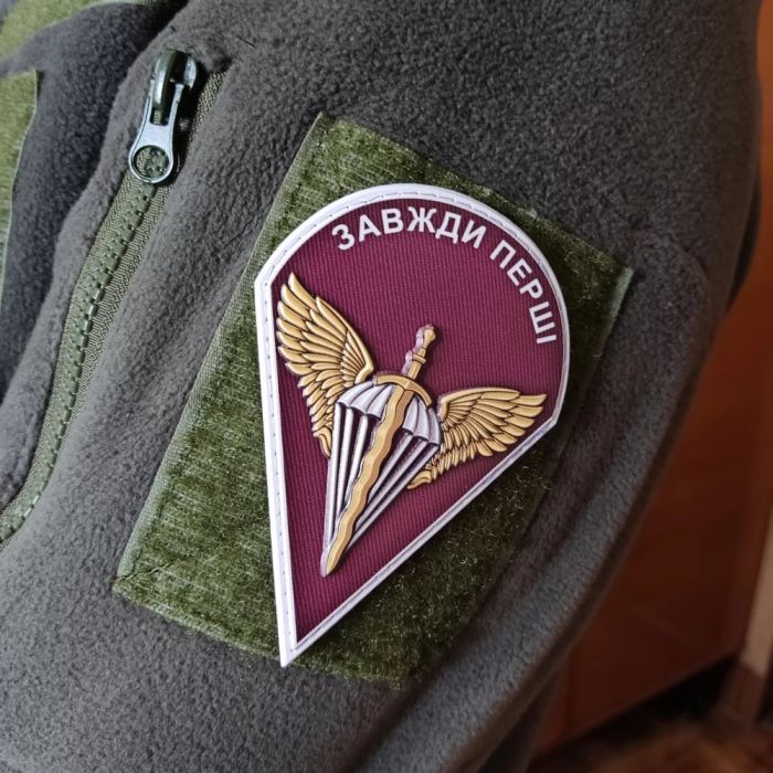 Шеврон ПВХ ЗСУ ДШВ Завжди перші