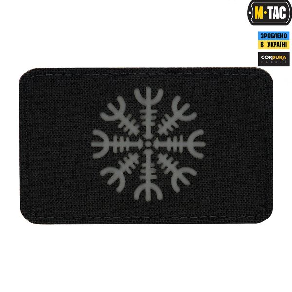 M-Tac нашивка шолом Жаху горизонтальна Laser Cut Black/Grey