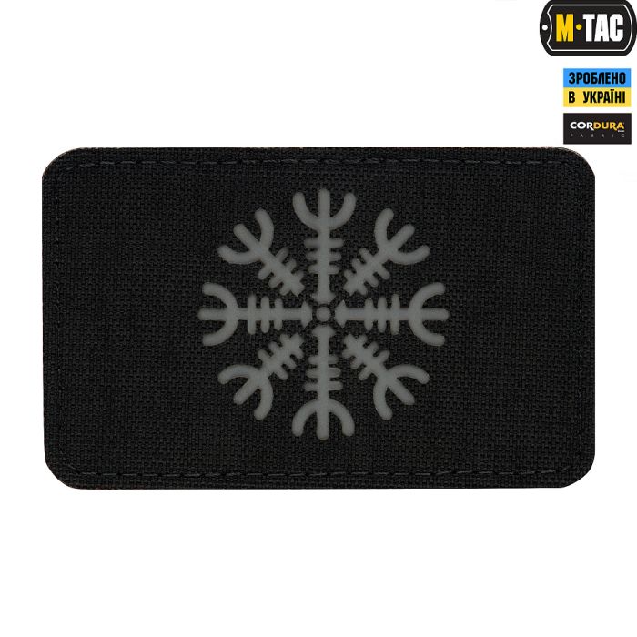 M-Tac нашивка шолом Жаху горизонтальна Laser Cut Black/Grey