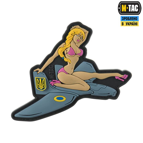 M-Tac нашивка Фурія PVC