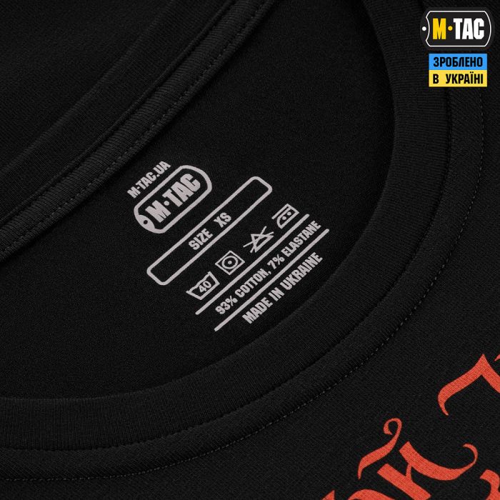 M-Tac футболка Господар землі Black