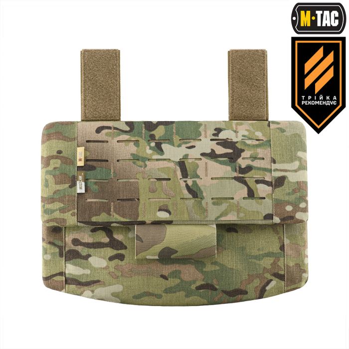 M-Tac захист живота з балістичним пакетом 1 клас захисту Laser Cut Multicam