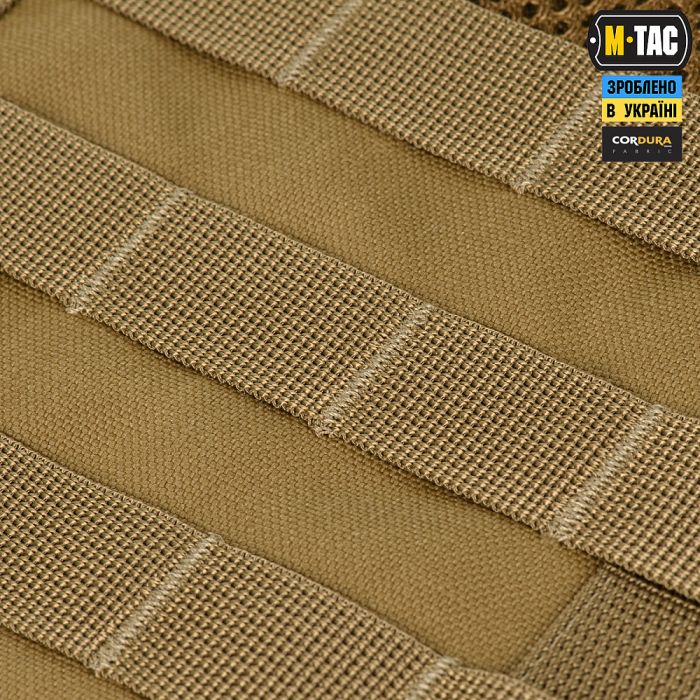 M-Tac плечова система для тактичного пояса Coyote