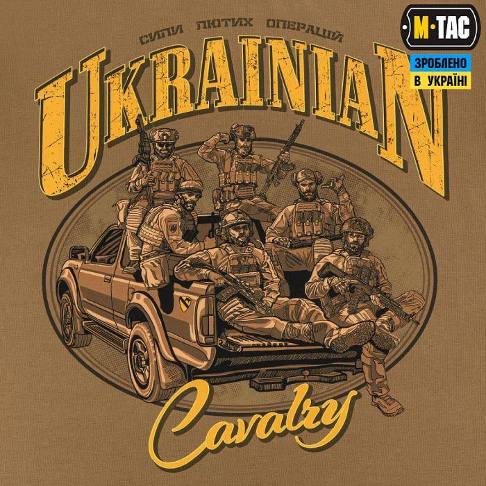 M-Tac футболка Ukrainian Cavalry Coyote Brown