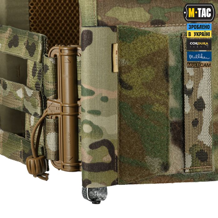 M-Tac підсумок відкритий під щуп саперний (700х22х6) Rights Multicam