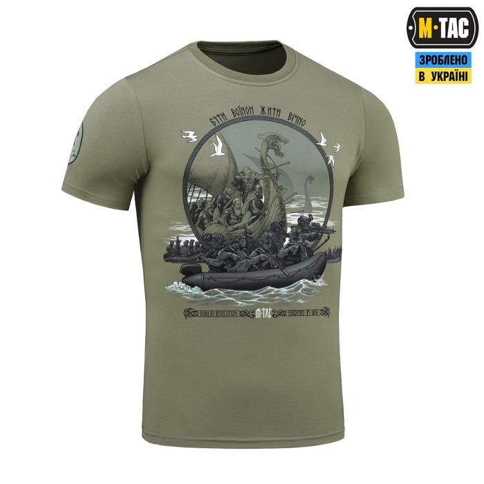 M-Tac футболка Дракар Light Olive