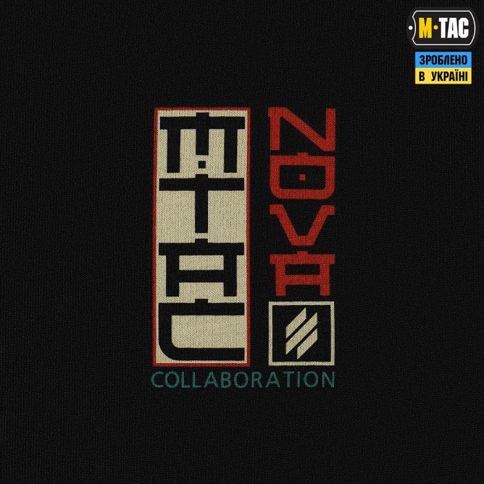 M-Tac футболка Cotton Hard Вивозь Життя Black
