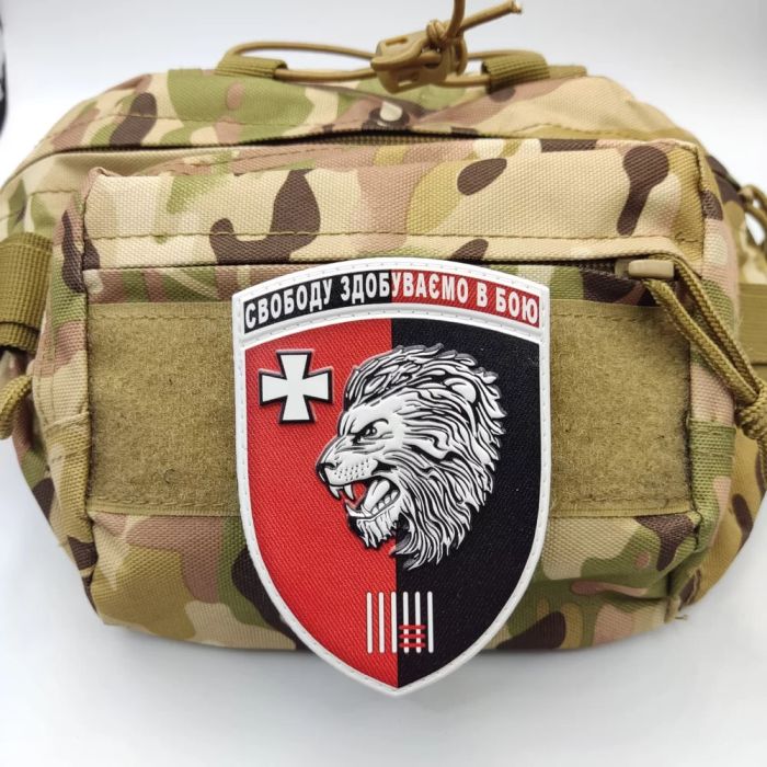 Шеврон ПВХ ЗСУ 63 окрема механізована бригада Свободу здобуваємо в бою