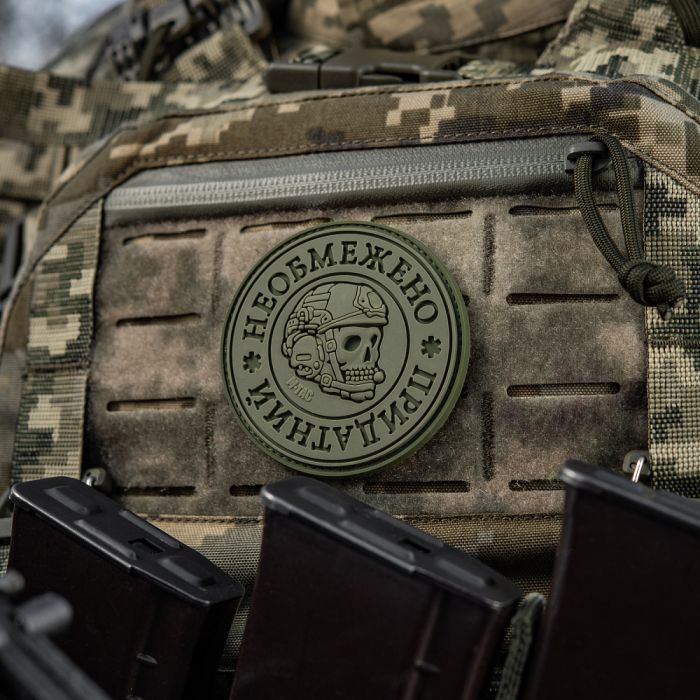 M-Tac нашивка Необмежено придатний PVC Olive