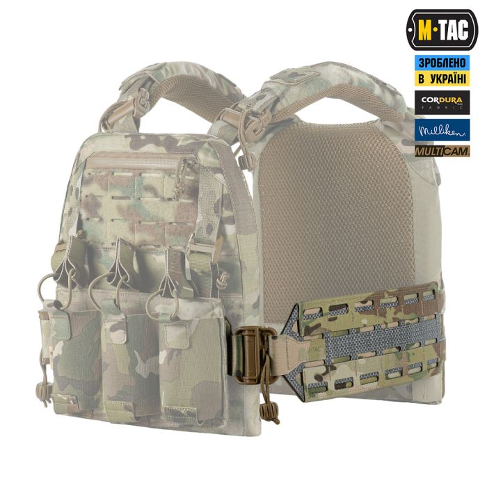M-TAC камербанд TIGER Multicam
