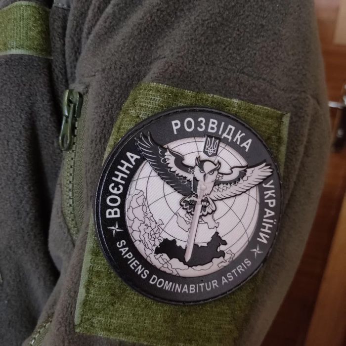 Шеврон ПВХ Воєнна розвідка України Sapiens Dominabitur Astris