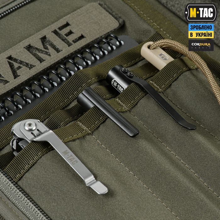 M-Tac планшет-органайзер А5 Elite Ranger Green