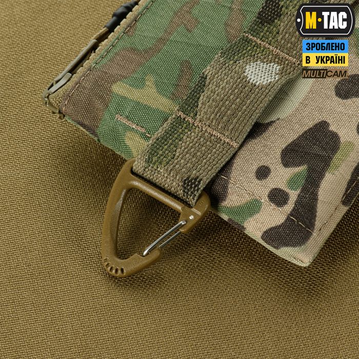 M-Tac гаманець горизонтальний з карабіном X-Pac Elite Multicam