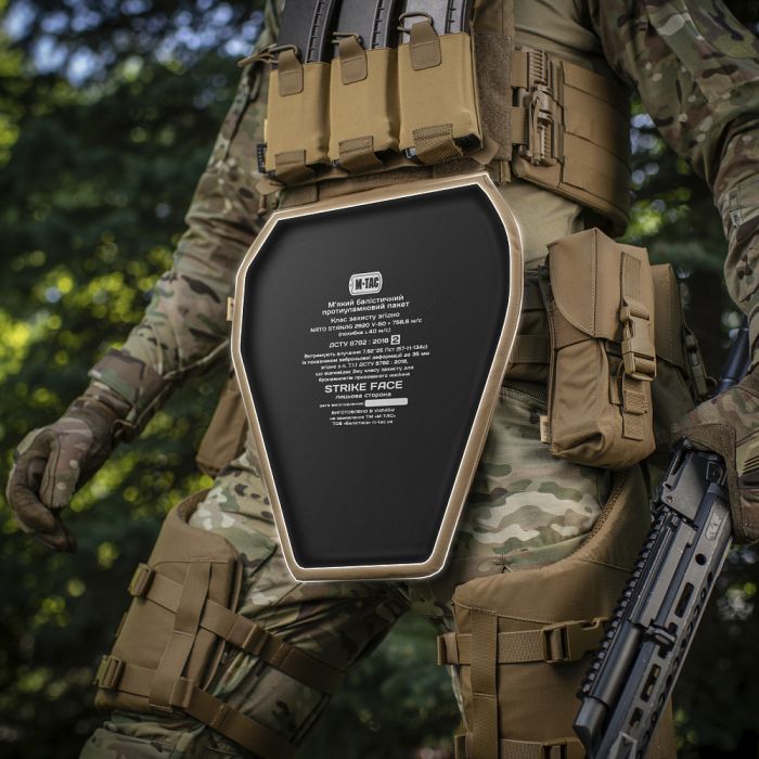M-Tac фартух протиуламковий з балістичним пакетом 2 клас Laser Cut XL Coyote