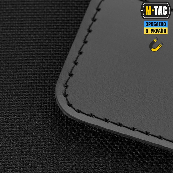 M-Tac панель для нашивок магнітна 290х95 Black