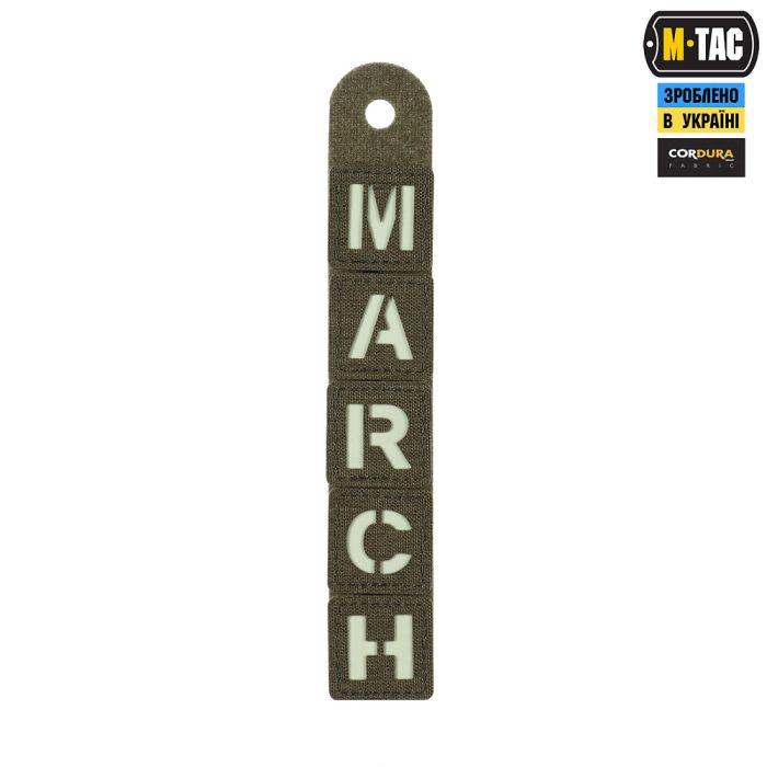 M-Tac нашивка MARCH Ranger Green/GID