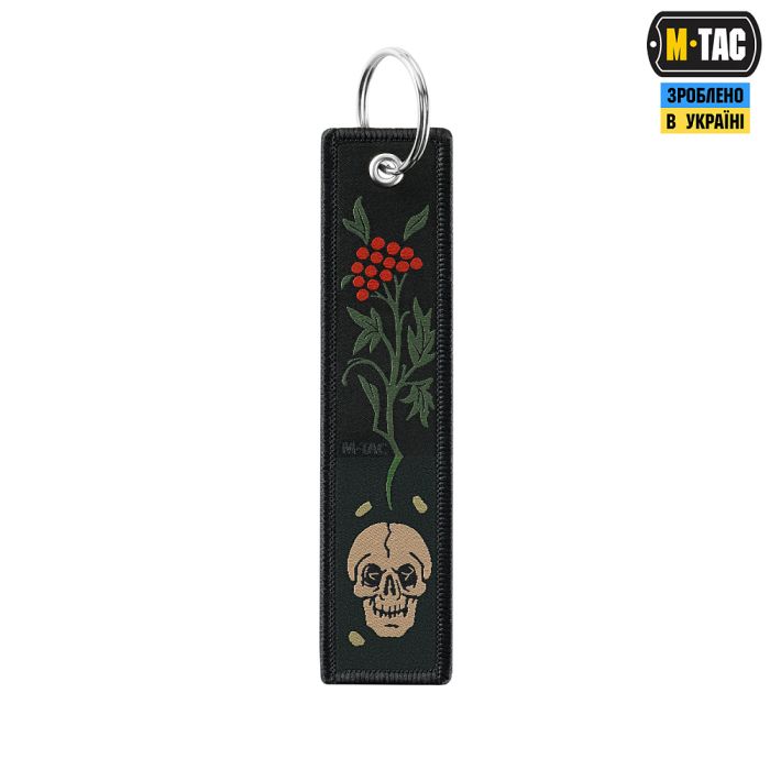 M-Tac брелок Череп/Калина
