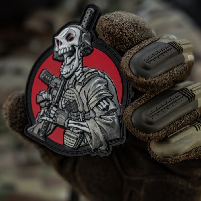 M-Tac нашивка Це наша посадка V2