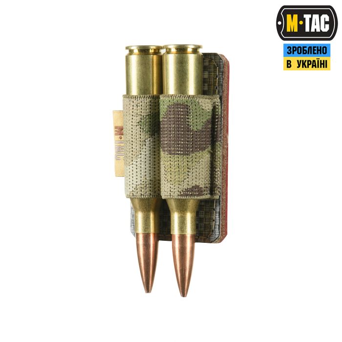 M-Tac Патронташ на липучці для 2-х патронів кал. 338 Multicam