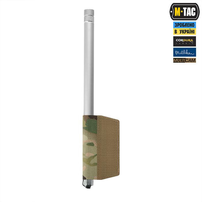M-Tac підсумок відкритий під щуп саперний (700х22х6) Left Multicam