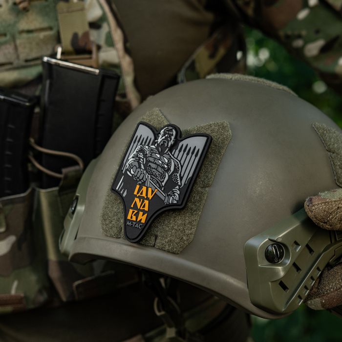 M-Tac нашивка Святослав PVC сірий
