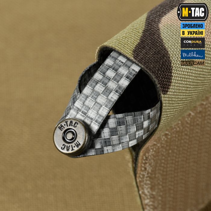 M-Tac підсумок відкритий під щуп саперний (700х22х6) Left Multicam