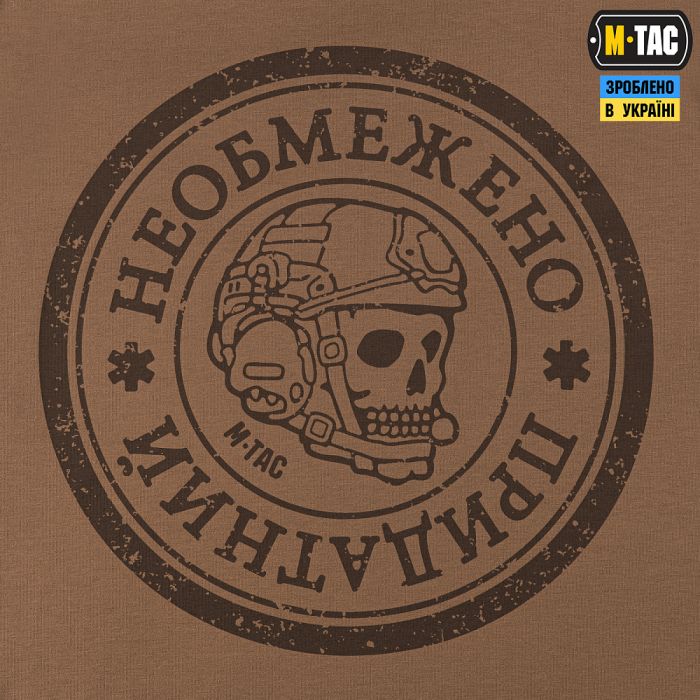 M-Tac футболка Необмежено придатний Coyote