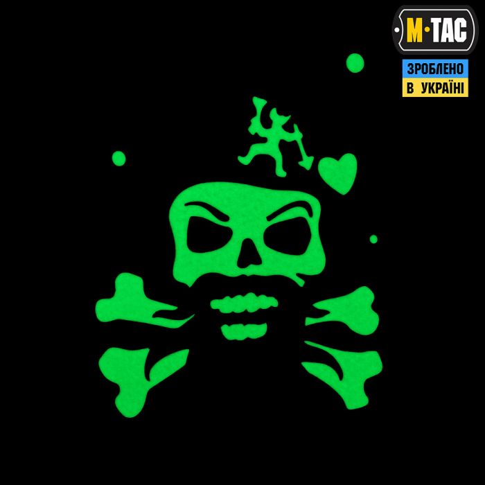 M-Tac нашивка Посміхнись Black/GID