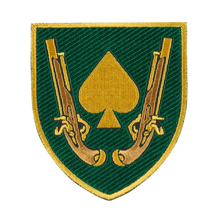 Шеврон 21 ОМБр кольоровий (тип 2)