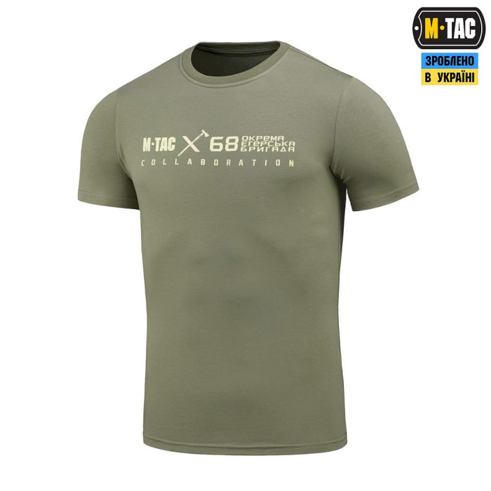 M-Tac футболка 68 ОЄБр Light Olive