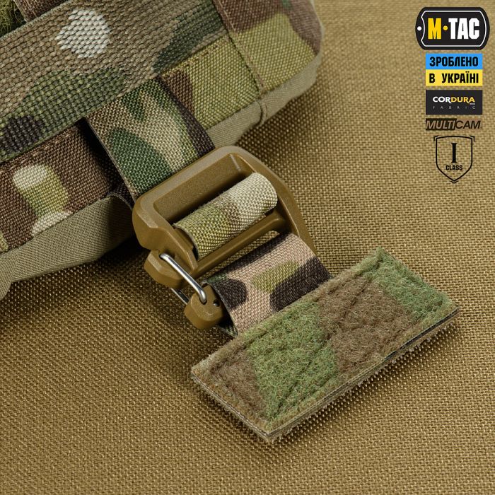 M-Tac плечовий захист з балістичними пакетами 1 клас захисту Ергономічний (Пара) Multicam