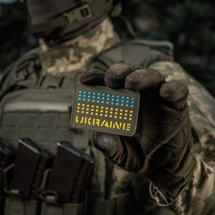 M-Tac нашивка Ukraine Laser Cut Ranger Green/Yellow/Blue/GID