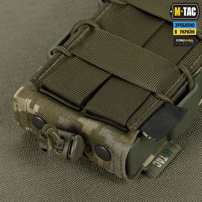 M-Tac підсумок відкритий для магазину FAST Elite MM14