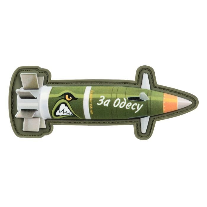 Нашивка Excalibur "За Одесу"