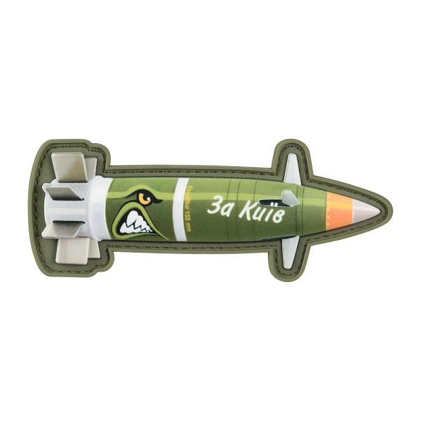 Нашивка Excalibur "За Київ"