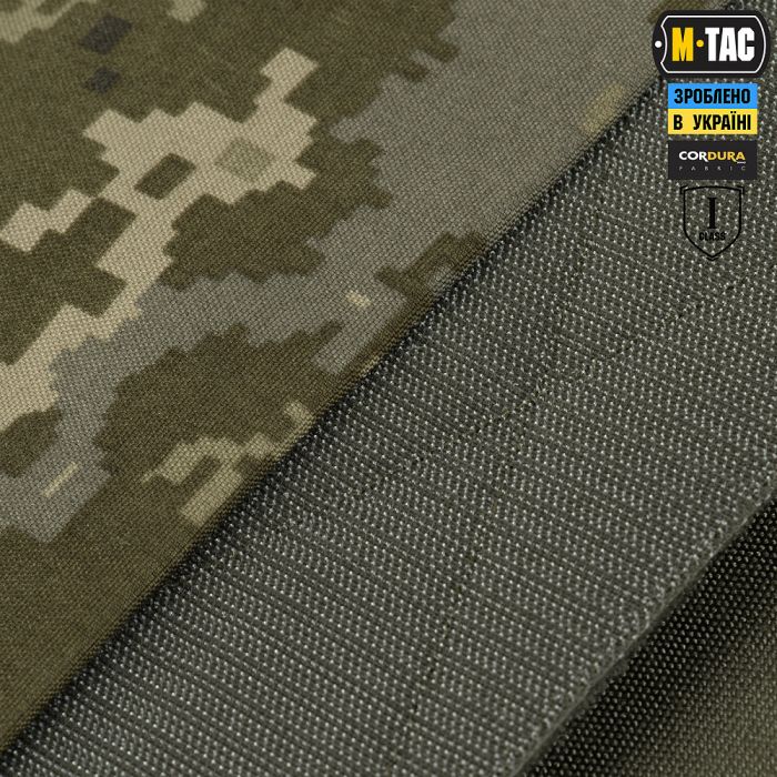 M-Tac захист попереку з балістичним пакетом 1 клас X-Large для Cuirass QRS MM14