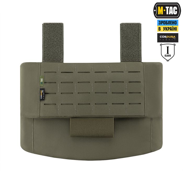 M-Tac захист живота з балістичним пакетом 1 клас захисту Laser Cut Ranger Green