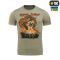 M-Tac футболка Відрив башки Tan
