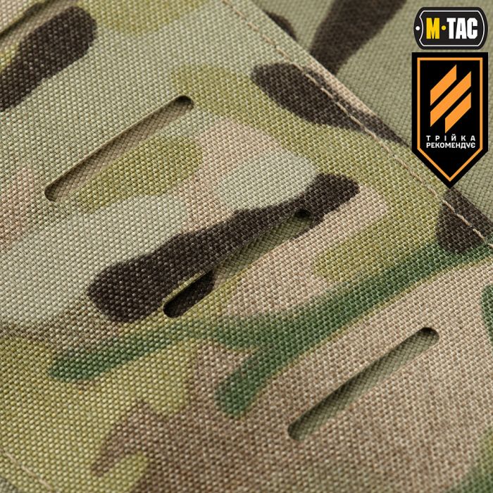 M-Tac Балістичний захист паху Groin Protection GEN.II 2 клас захисту (FMS) Multicam