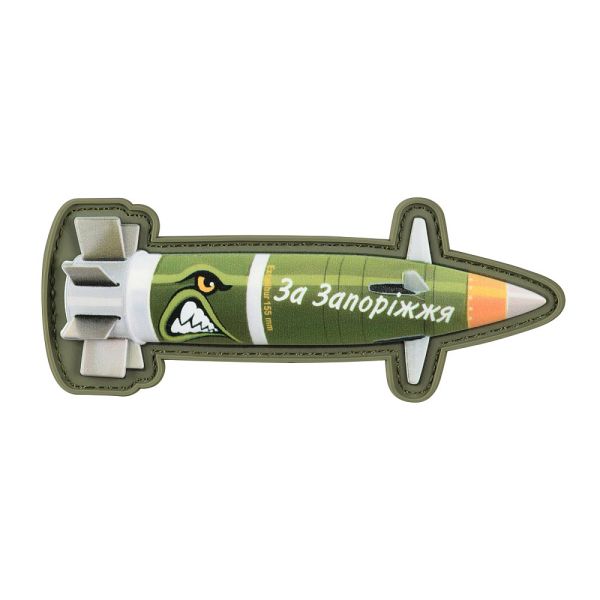 Нашивка Excalibur "За Запоріжжя"