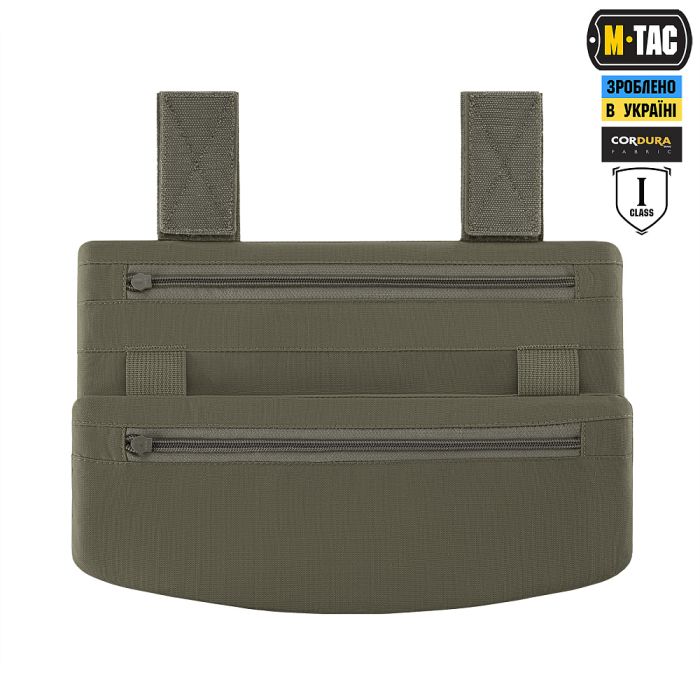 M-Tac захист живота з балістичним пакетом 1 клас захисту Laser Cut Ranger Green