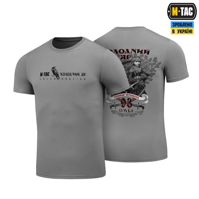 M-Tac футболка 93 ОМБр Light Grey