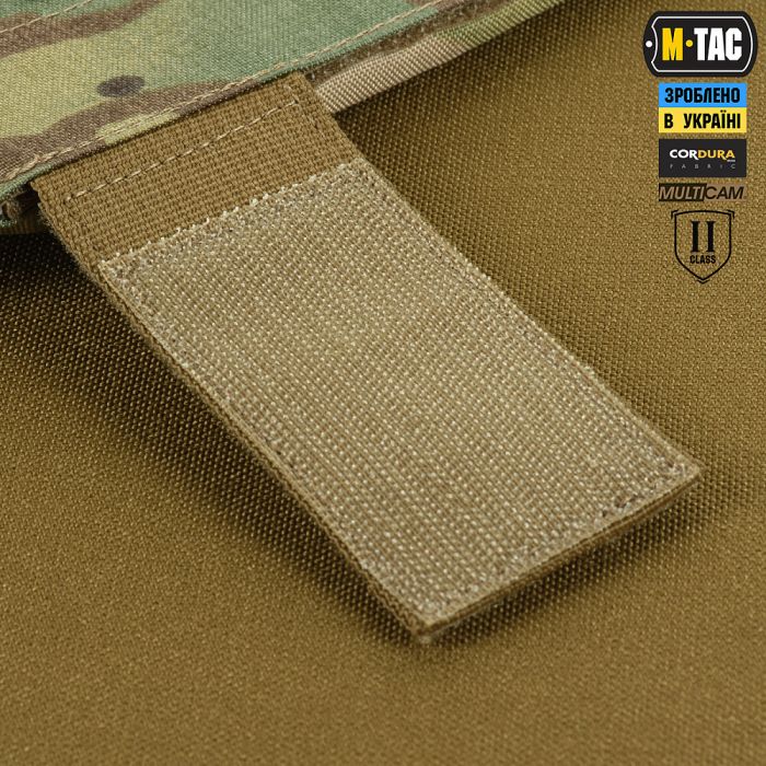 M-Tac фартух протиуламковий з балістичним пакетом 2 клас (BRONYX) Laser Cut Multicam